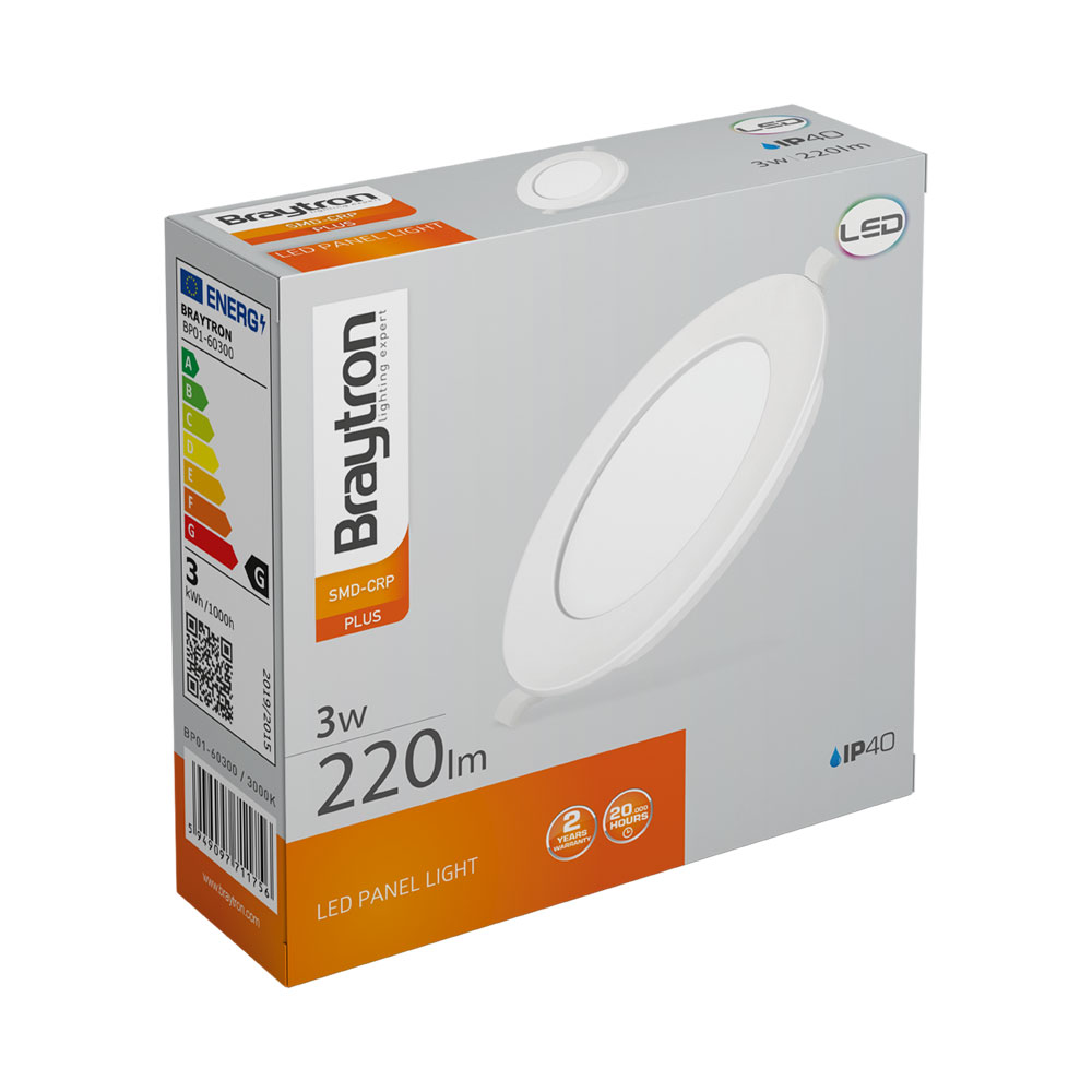 BP01-60300_7.jpg
