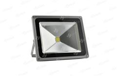 led-reflektor-br-6501-50w-hst-light.jpg