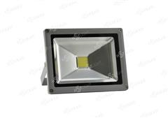 led-reflektor-br-6501-20w-hst-light-1.jpg